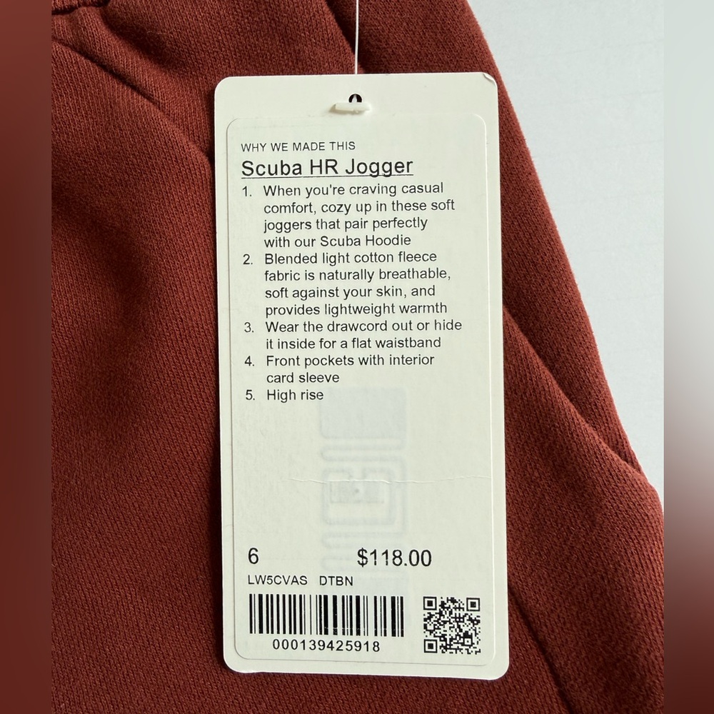 Lululemon Scuba High-Rise Jogger - Picture 5 of 9
